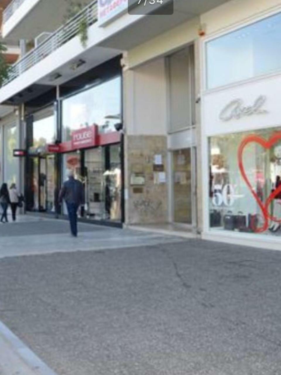 Downtown Glyfada Smart Apartment Атина Екстериор снимка