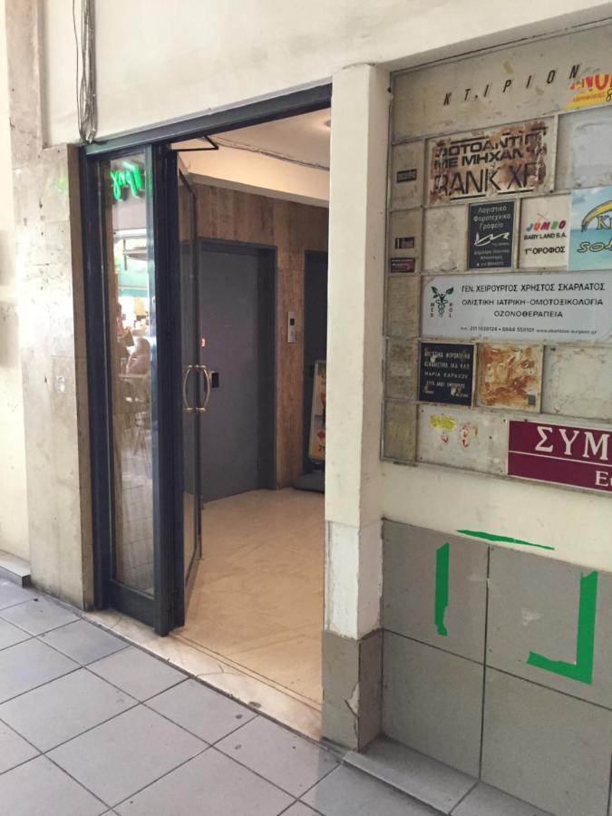 Downtown Glyfada Smart Apartment Атина Екстериор снимка