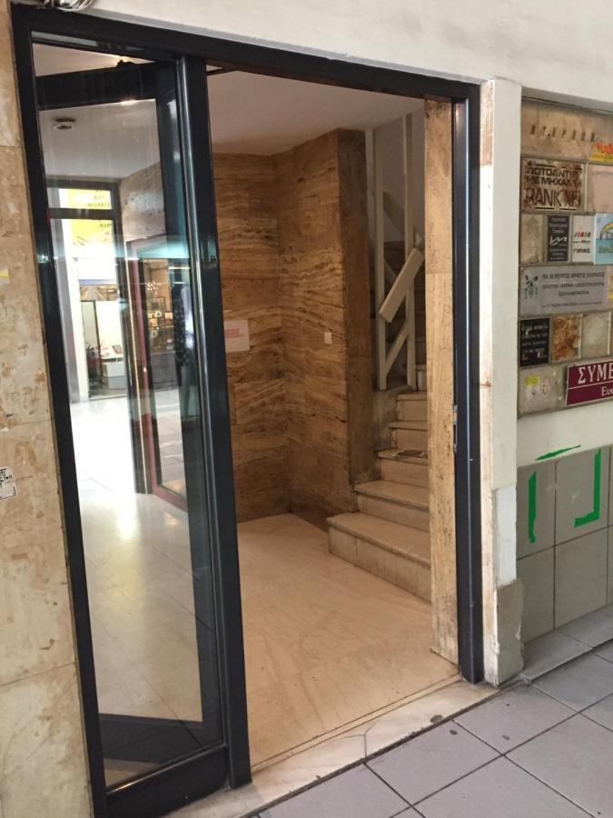 Downtown Glyfada Smart Apartment Атина Екстериор снимка